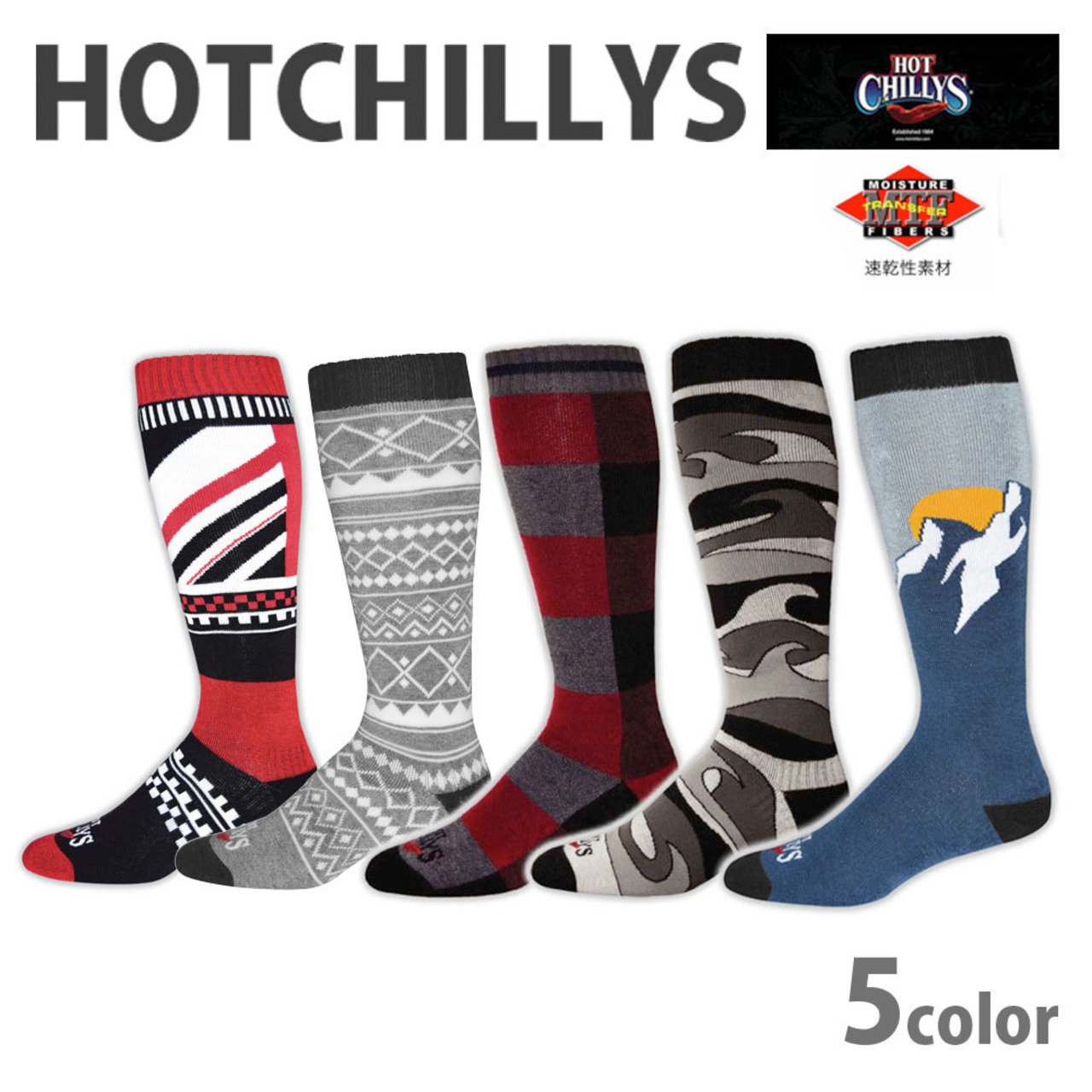 HOT CHILLYS (ホットチリーズ) メンズ フィエスタス ソックス 男性用