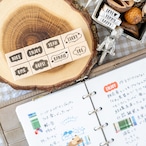 【吹き出しの文字】KAWAII | はんこ