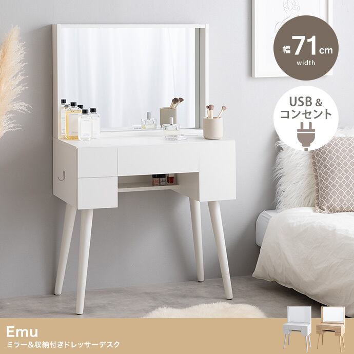 送料無料】【幅70cm】Pesci オープンラック4段 飾り棚 木目調