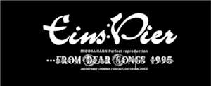 Eins:Vier LIVE2023"・・・From Dear Songs 1995@御堂会館" フェイスタオル