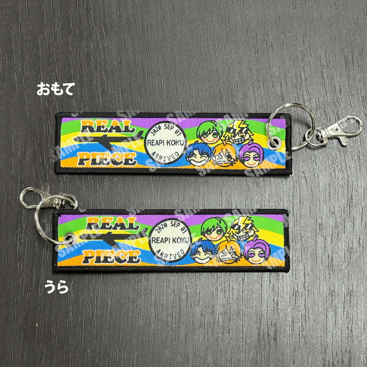 リアルピースSTORE