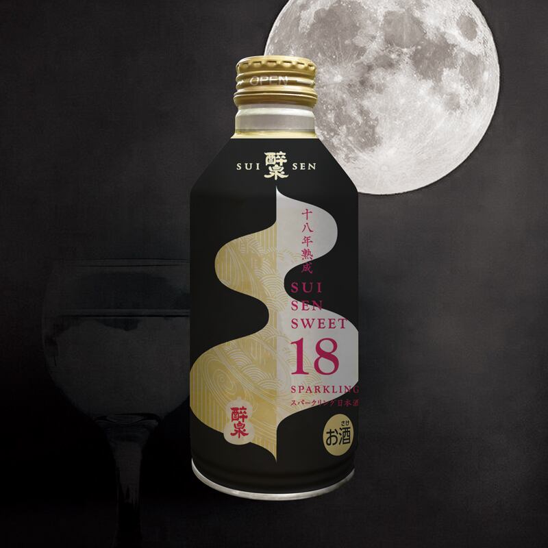 SUISEN SWEET 18 | 山田酒造株式会社