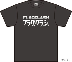 (Tシャツ)フラグクラッシュ(受注生産)