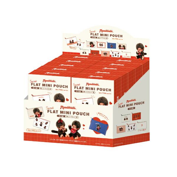 モンチッチ シークレットフラットミニポーチ 全10種 コンプリート BOX