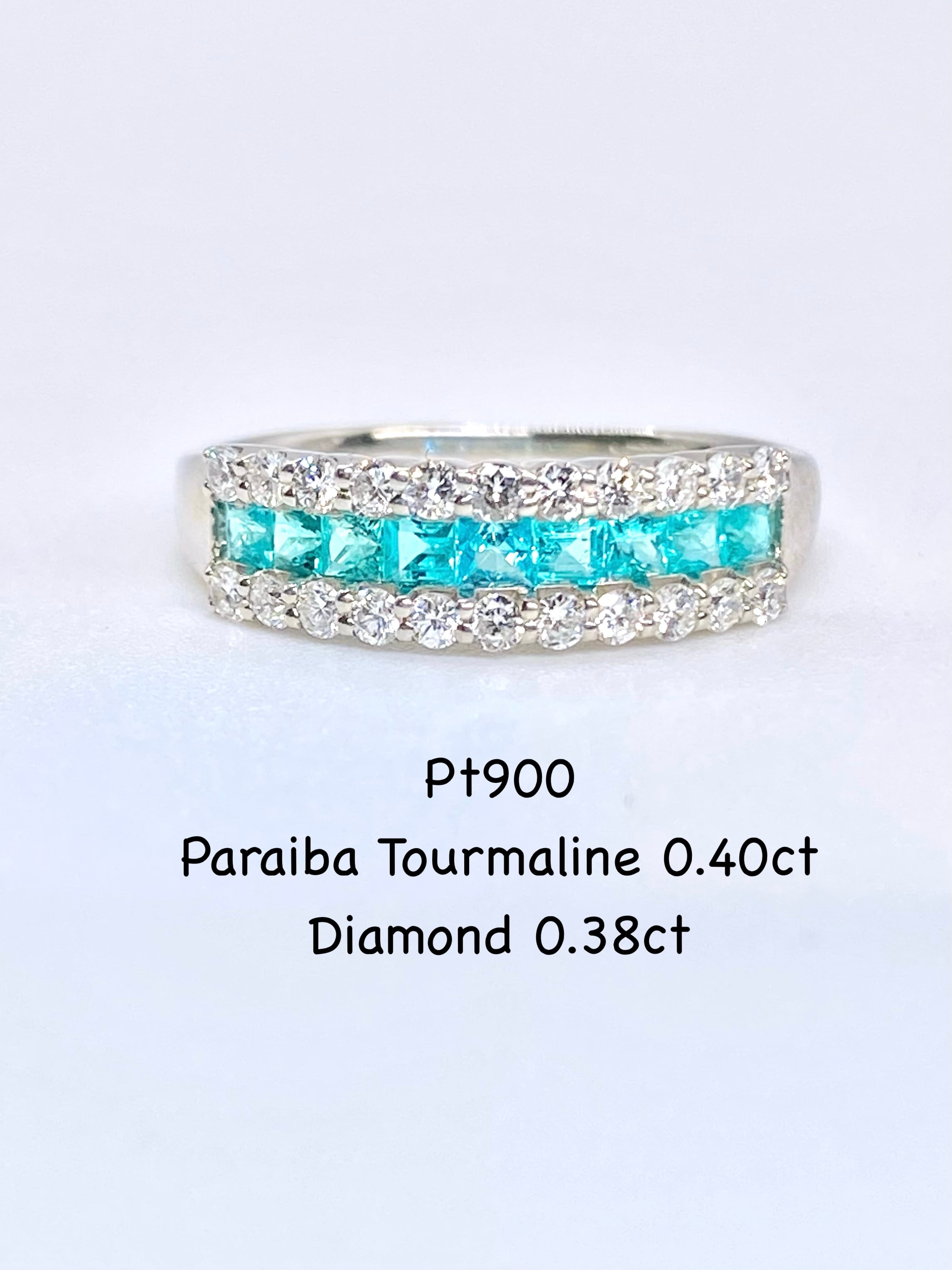 エメラルド 0.38ct ダイヤモンド 計0.15ct ネックレス Pt850プラチナ 