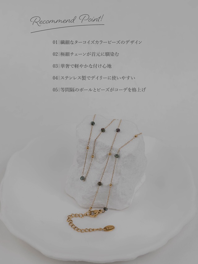 Necklace -Gold-