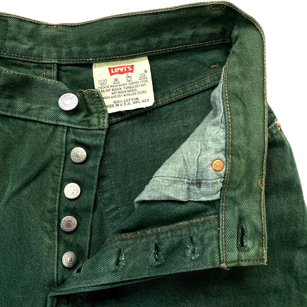 ビンテージ LEVI'S リーバイス 緑 デニムパンツ ジーパン R-4445