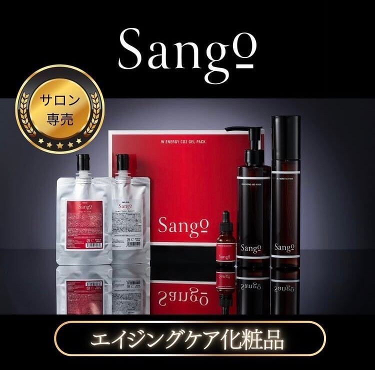 正規販売店】Sango（サンゴ）クリーム｜潤いを閉じ込め、翌朝もっちり