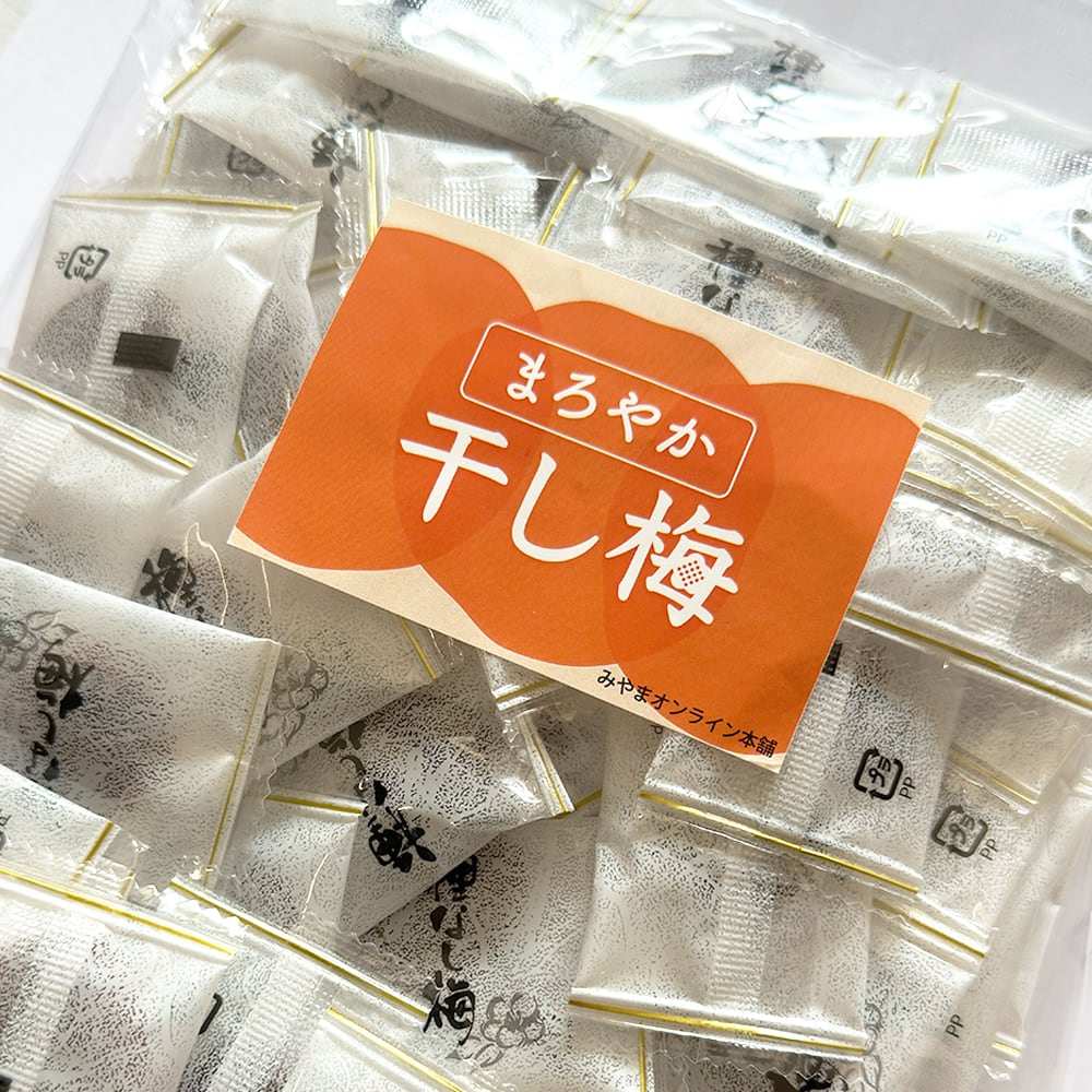 ネコポス送料込】「まろやか干し梅」種なし梅ドドーンと320g入 【正規