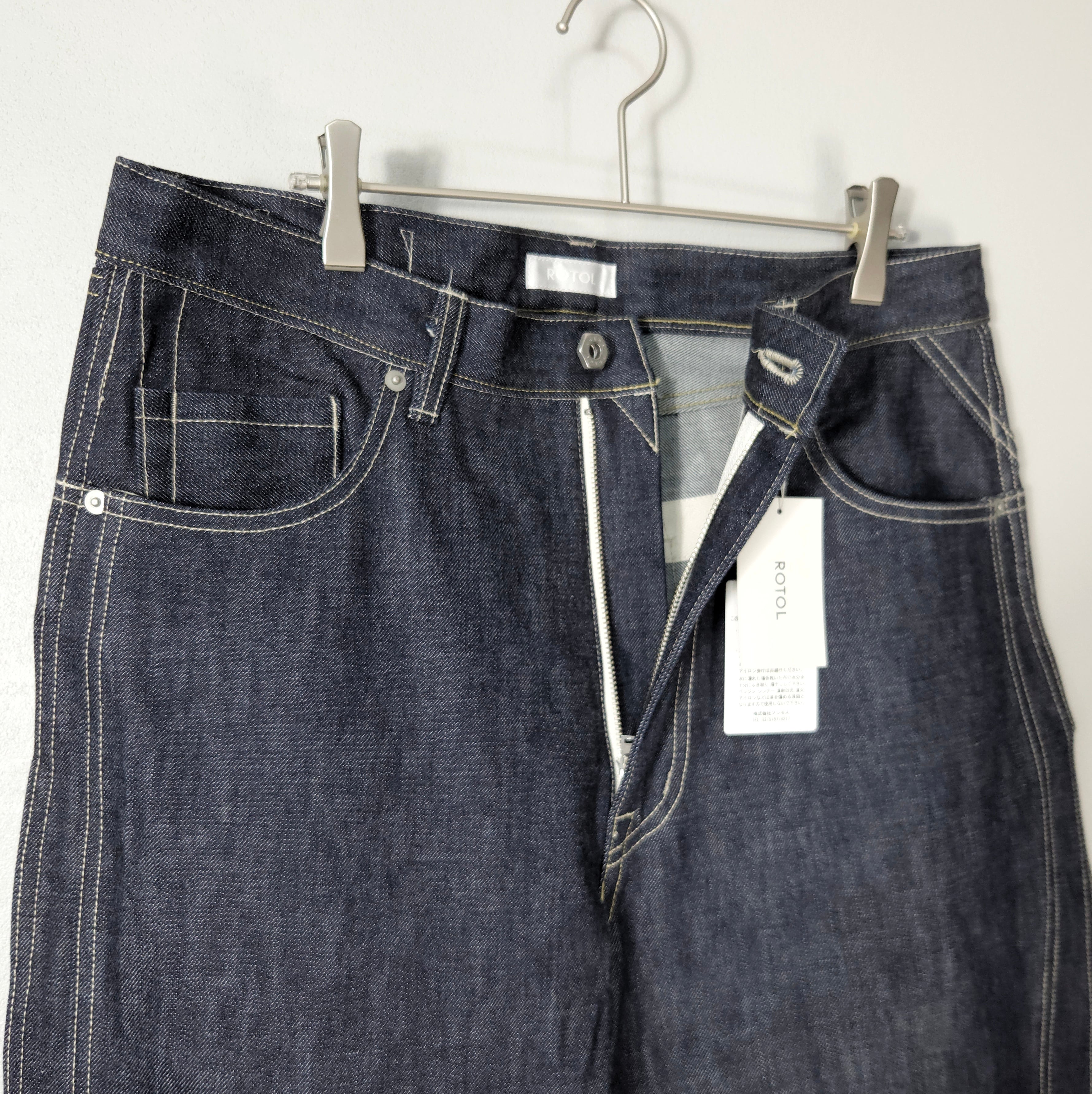ROTOL 25AW TRIPLE SEAMS DENIM WIDE RIGID | Curtain