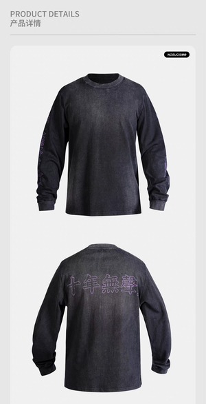 NOSUCISM 2026 AW 塩縮加工ヴィンテージ 10周年グラフィック ロングスリーブ Tシャツ