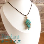 1点もの⭐️〜 交通安全＆危険から身を守るお守りに 〜 ターコイズ⭐️ペンダントトップ ワイヤー✨｜minegel-オーダーメイドできるおしゃれパワーストーンブレスレット