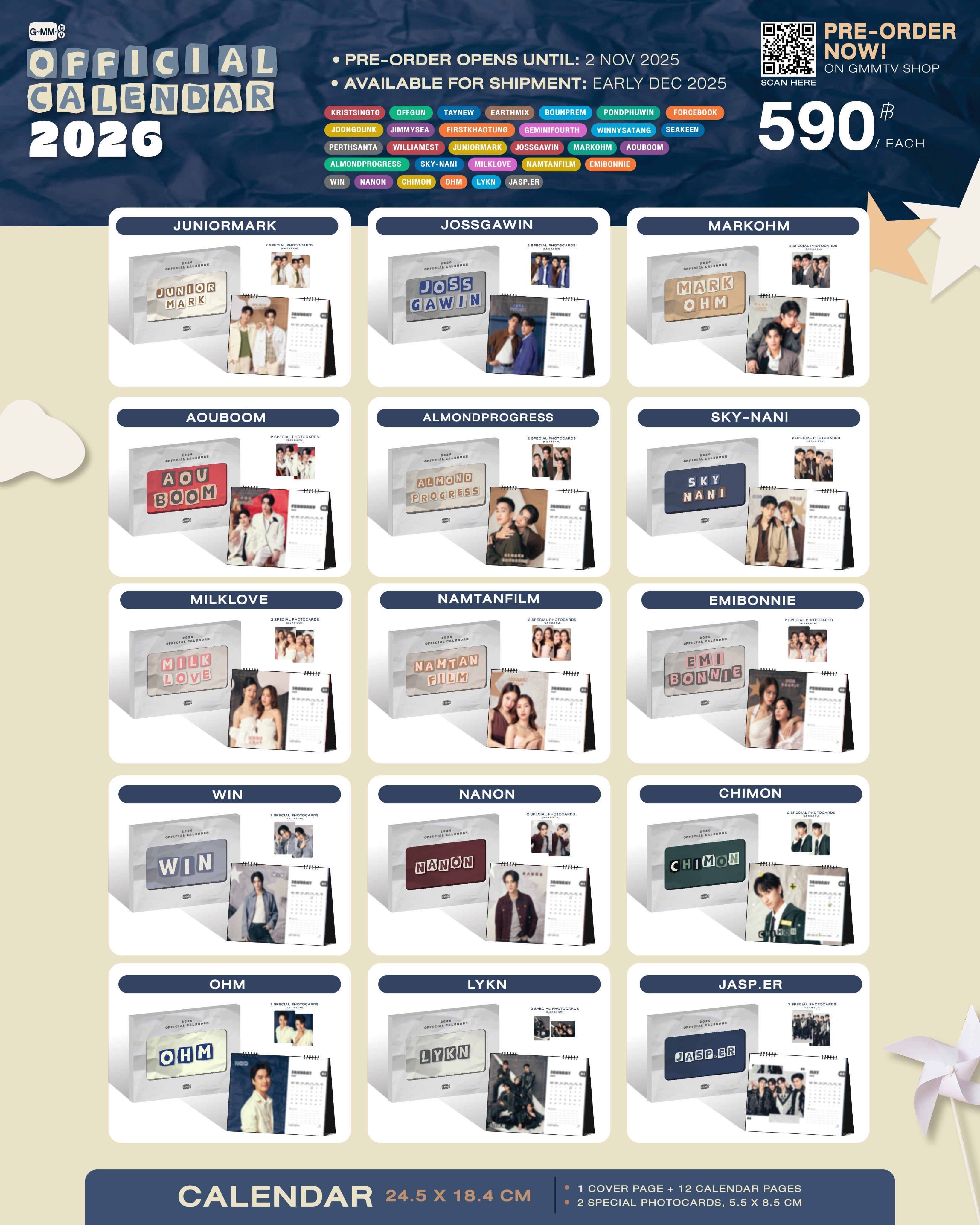 GMMTV公式 | WonderLand