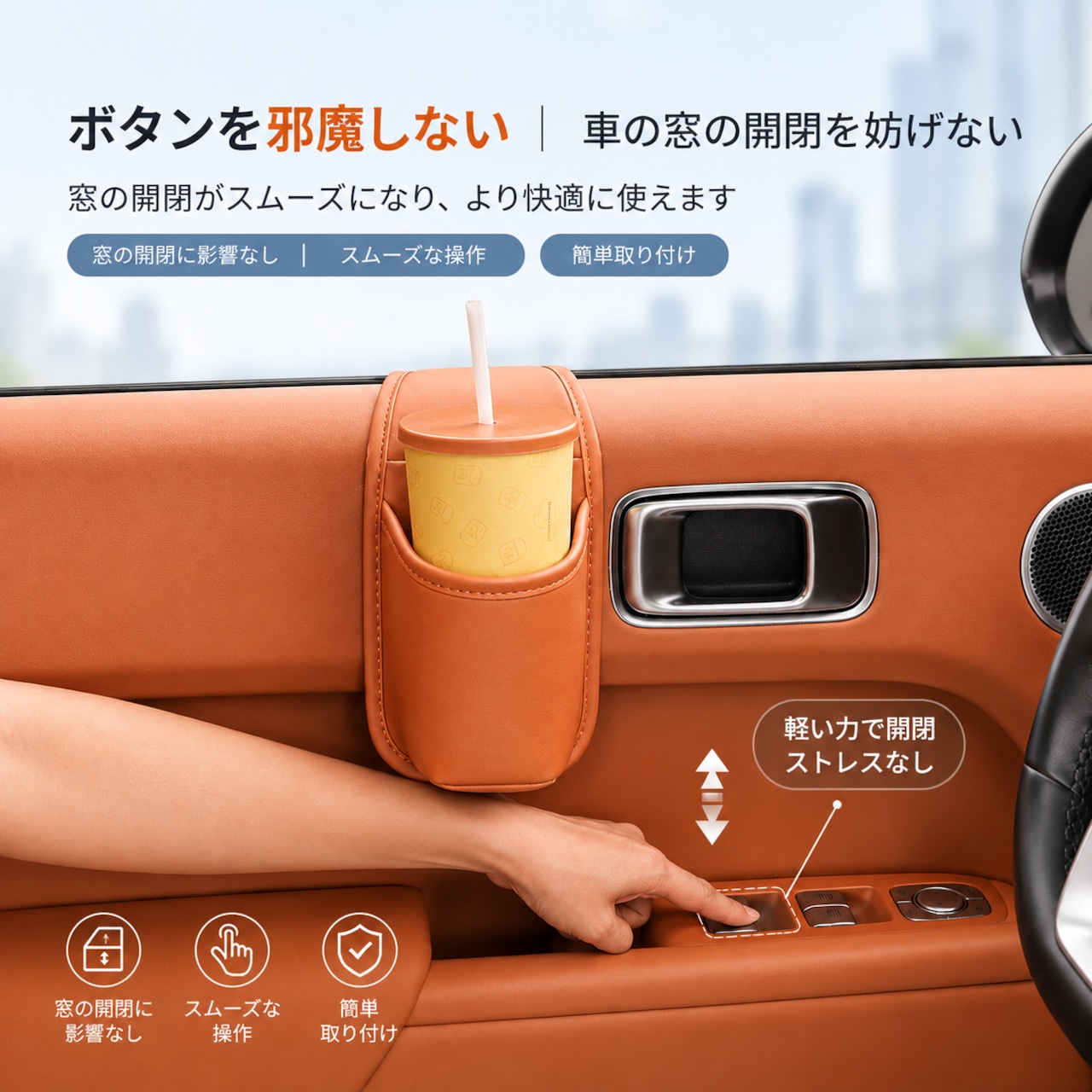 H195.【2個セット】車載収納ポーチ ドア収納ボックス 車用多機能収納 H195.【2個セット】車載収納ポーチ ドア収納ボックス 車用多機能収納