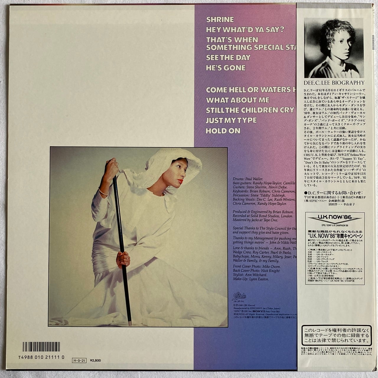 DEE.C.LEE D.C.リー SHRINE DELUXE EDITION LP】D.C.リー – シュライン | マメシバレコード mameshiba records