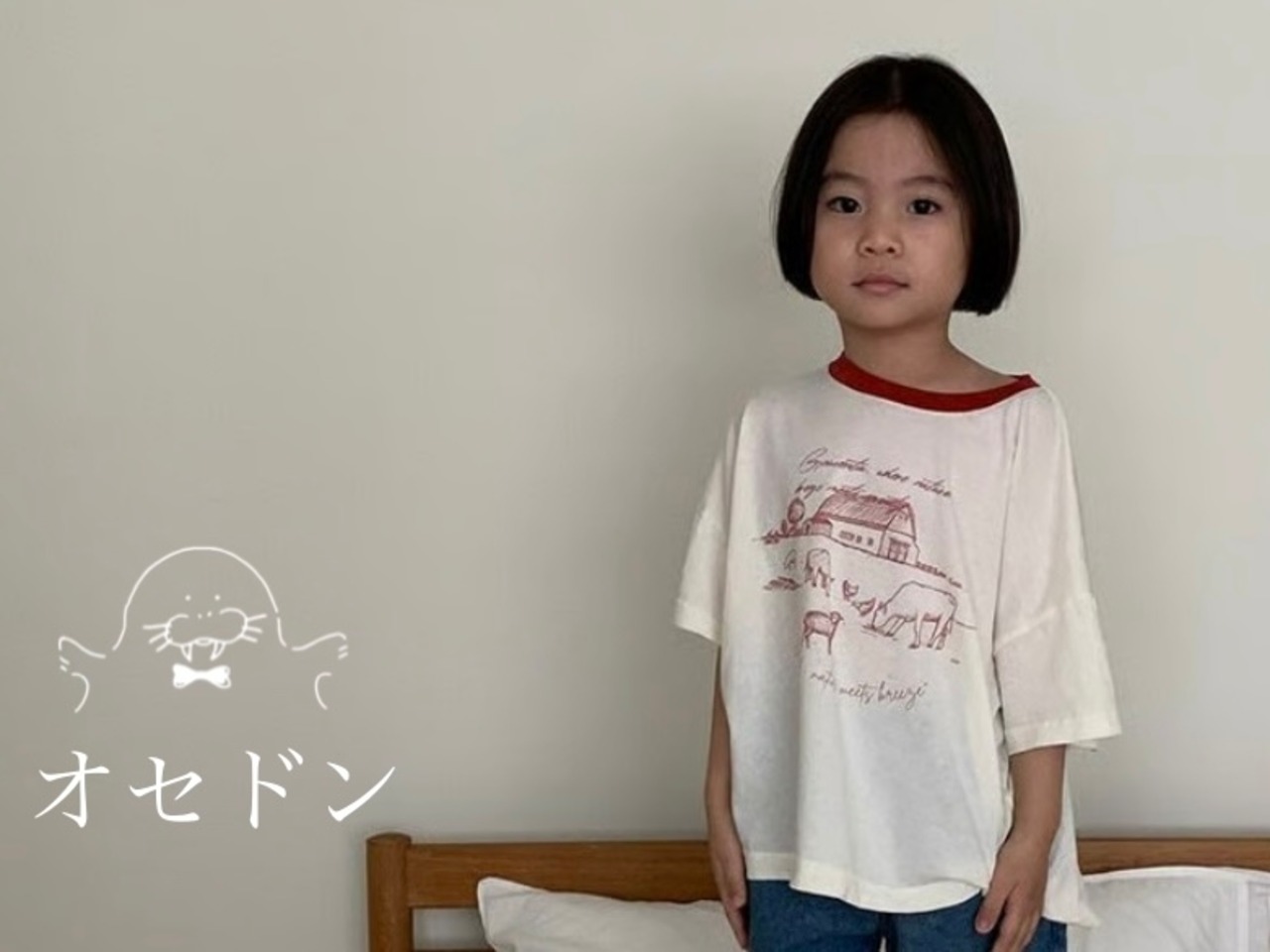 【GO.U bebe】ベビーファームTシャツ アイボリー 80~90cm - 1