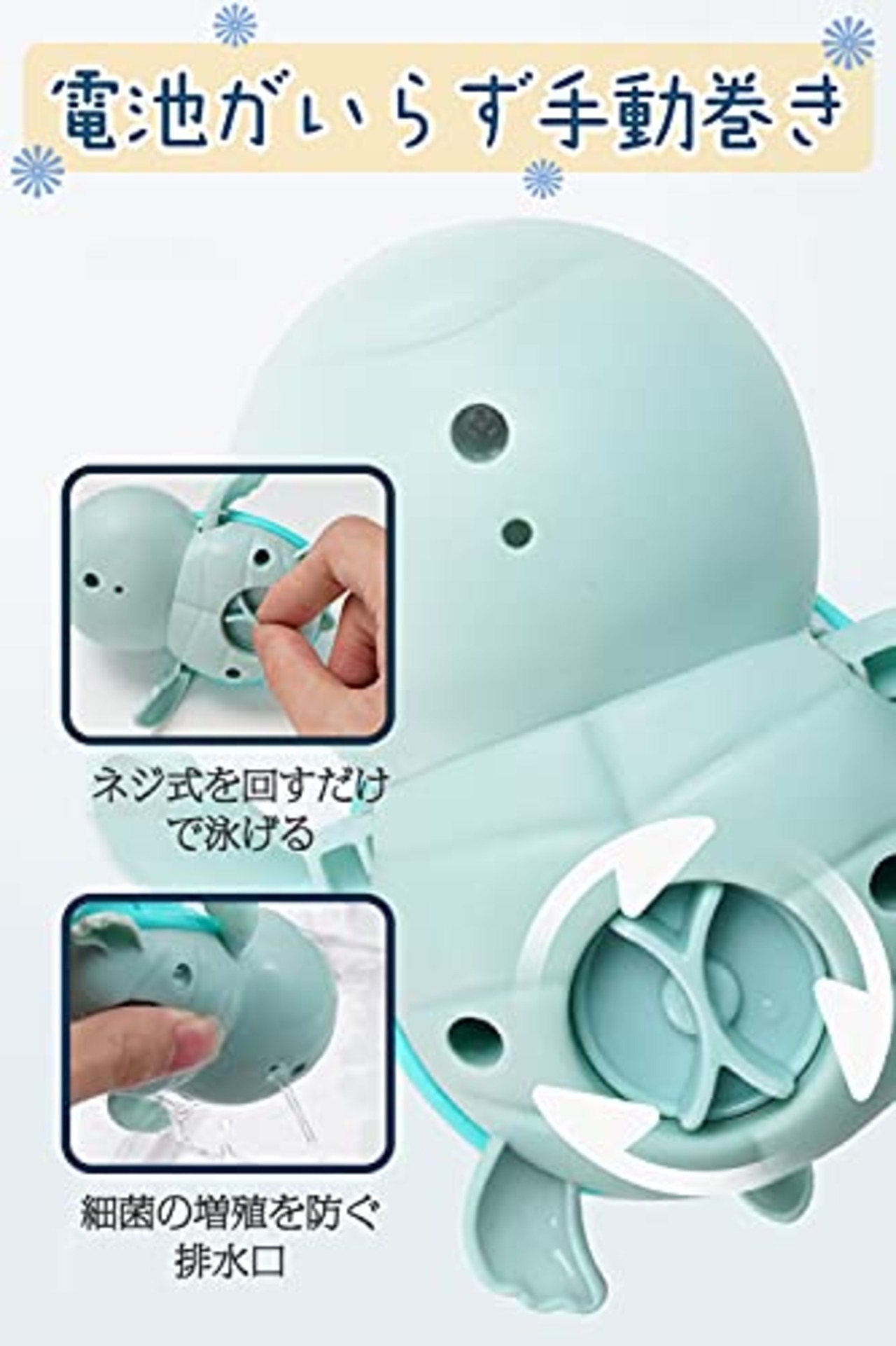 JUYEE お風呂 おもちゃ 赤ちゃん 水遊び おもちゃ 人気ランキング レインボーシャワー 豚 カメ イルカ 誕生日プレゼント 出産祝い(4点セット-色ランダム)