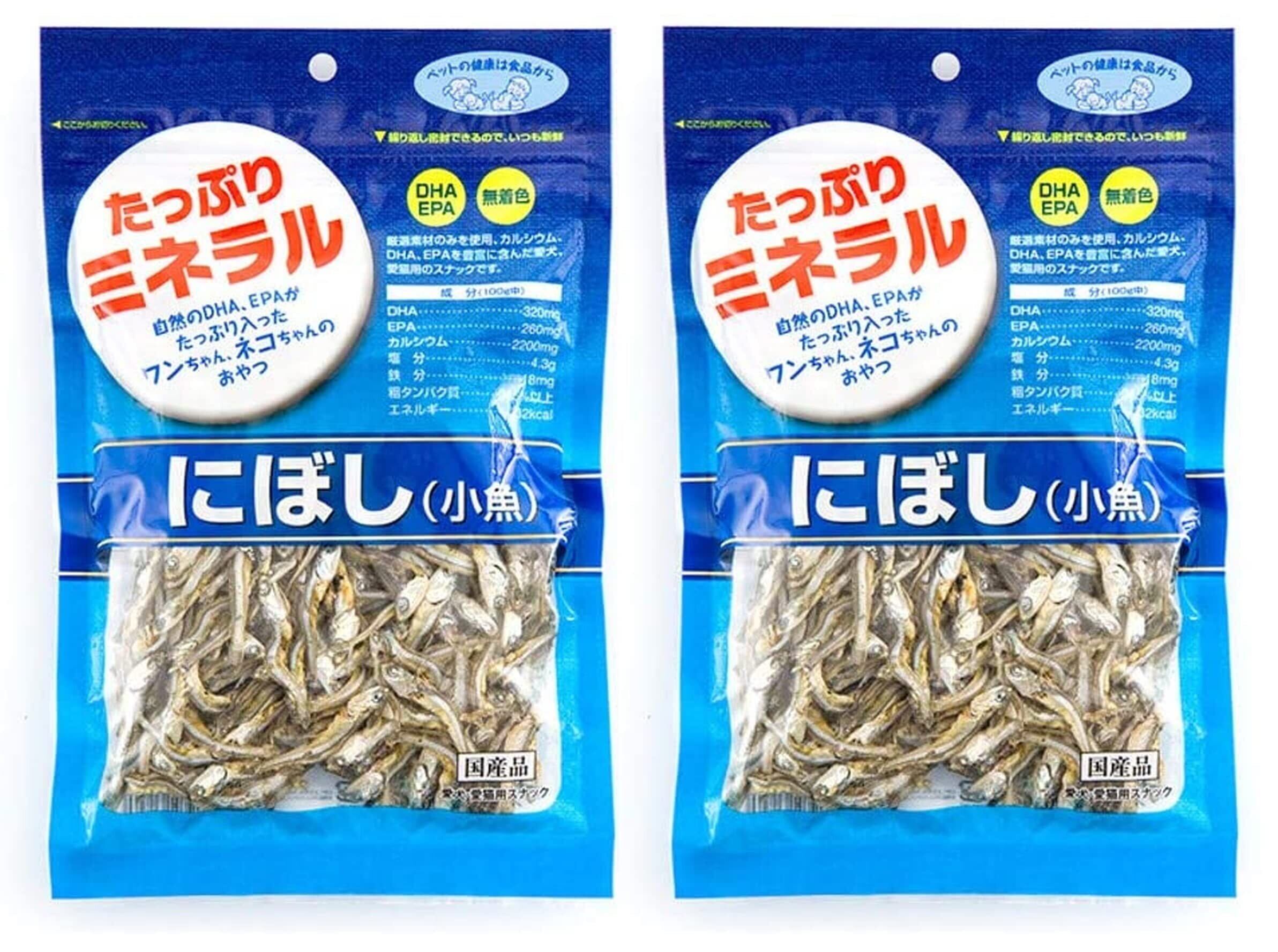 冷凍ヤワゲネズミS【50g〜59g】 | PAY ID