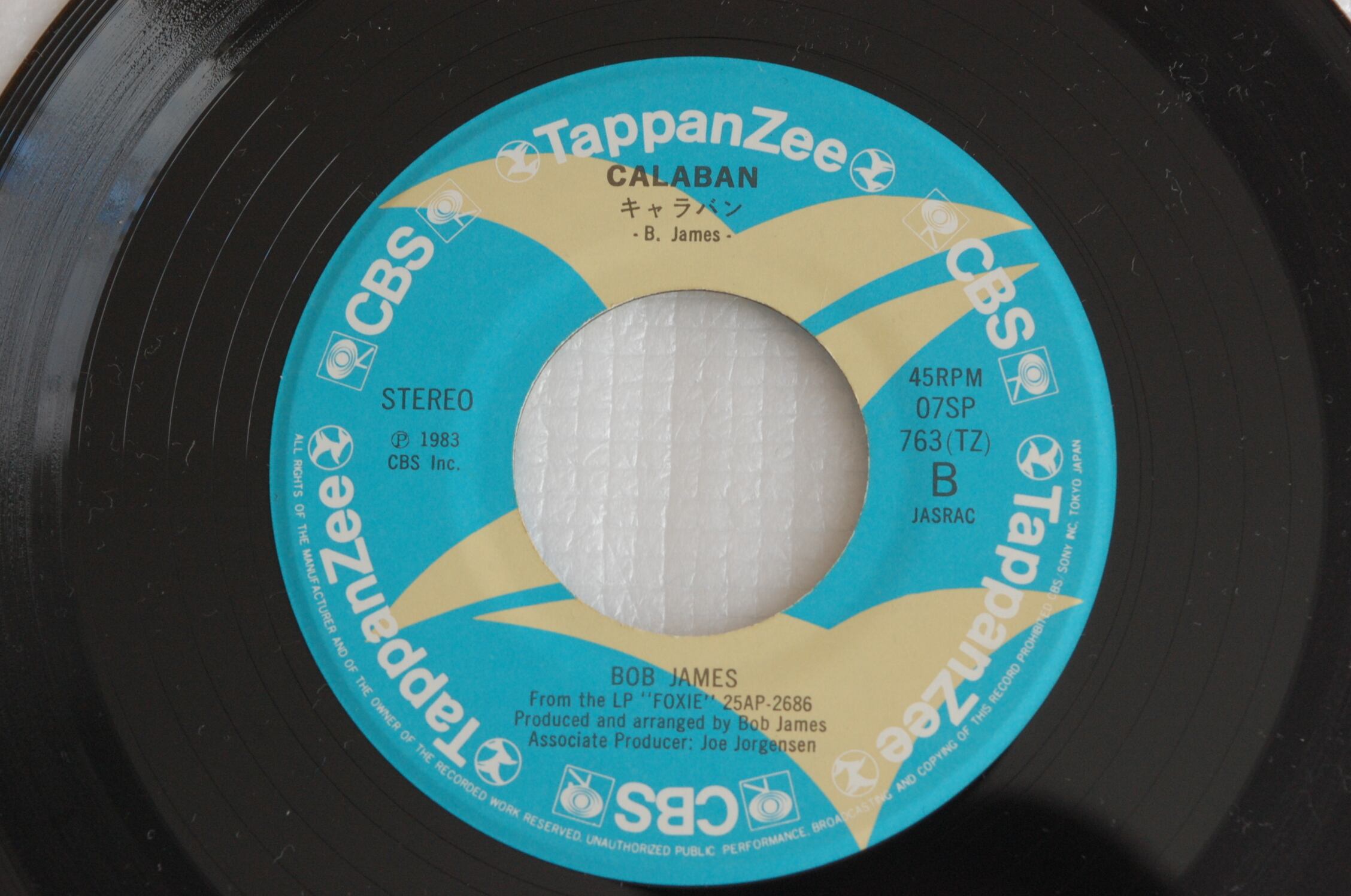 ボブ・ジェームス / マルコポーロ【 07SP 763 JAPAN 7“Vinyl USED