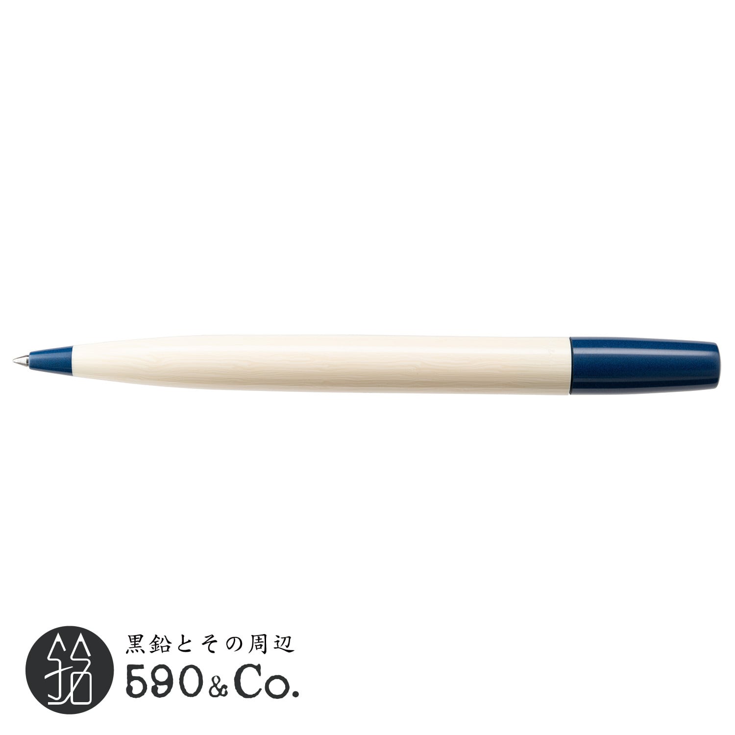 【綴り屋】アイボリーボールペン・月灯 (カラーエボナイト) 590Co.