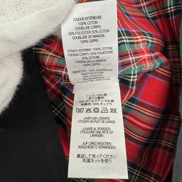 Supreme/シュプリーム【22AW】PIL Trench Coat/ピル トレンチコート