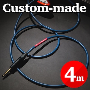 Electric Guitar Cable 4m【カスタムメイド】