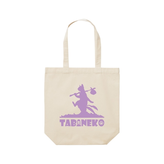 Canvas tote Purple