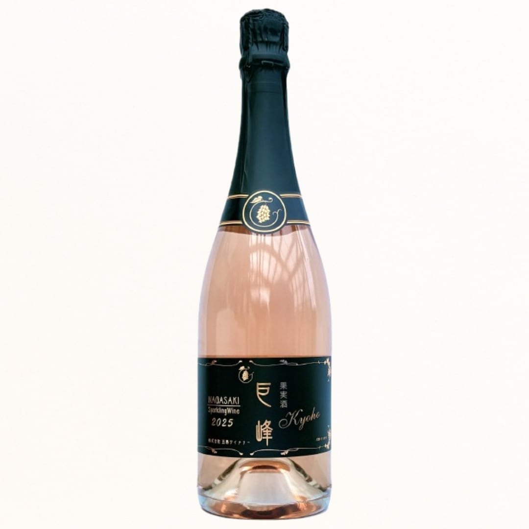 12/20解禁 ナイアガラ スパークリングワイン2025（白） | 五島ワイナリー