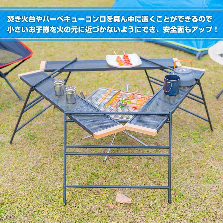 囲炉裏テーブル アウトドアをお洒落に楽しめる囲炉裏テーブル『RONOJI