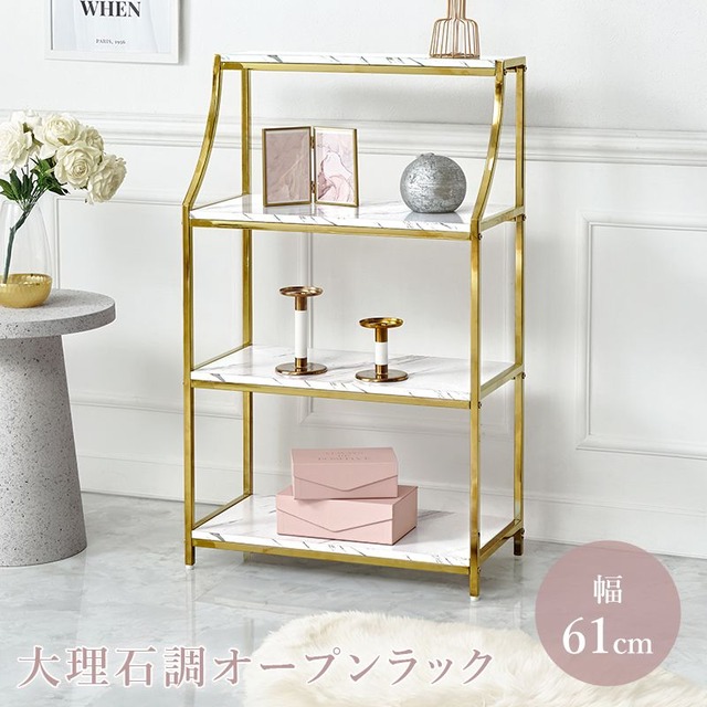 ダイニングテーブル SH-8618R 幅110×奥行70×高さ72cm