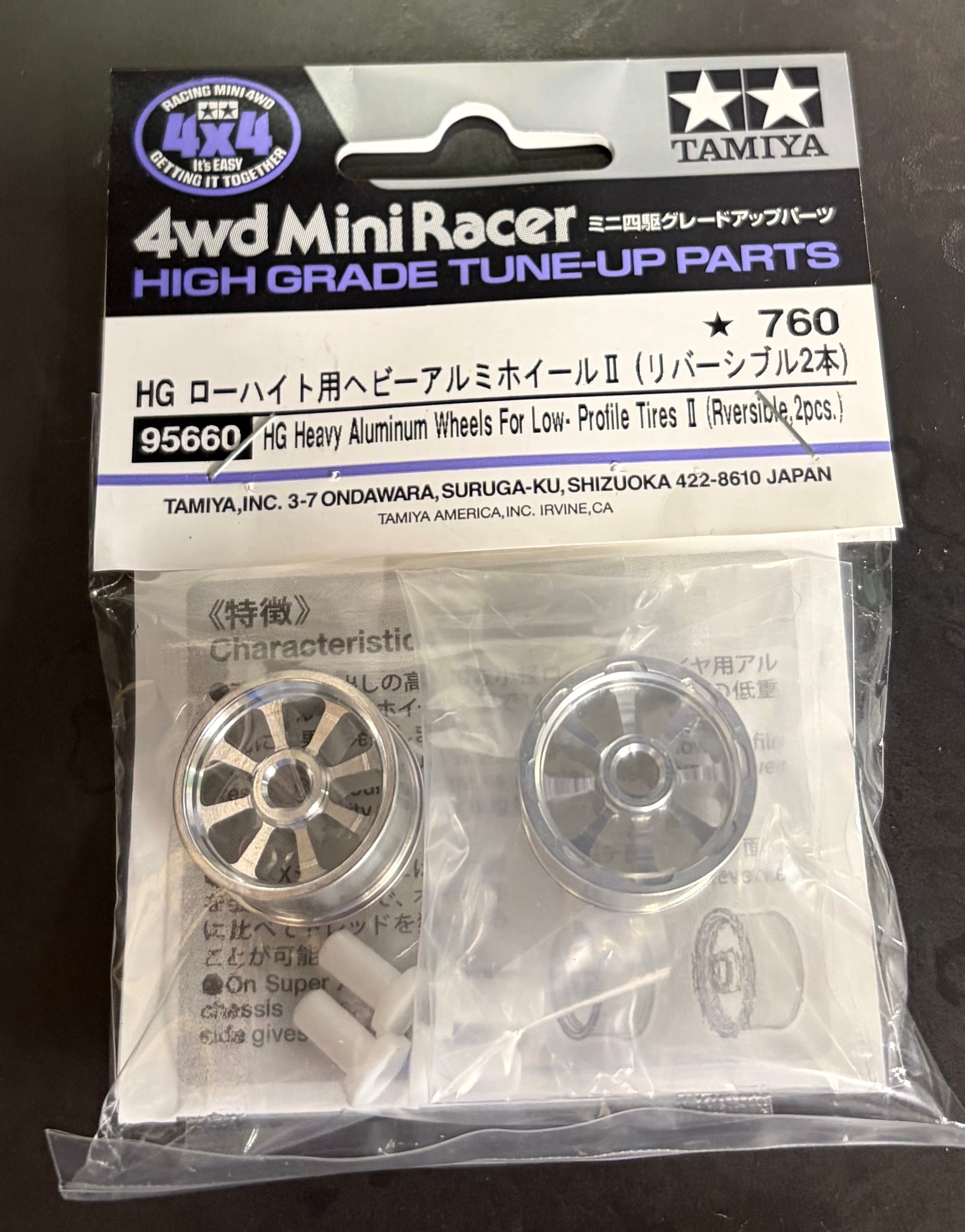 ミニ四駆 Y-TOOL フレキ加工ツール Y-TOOL
