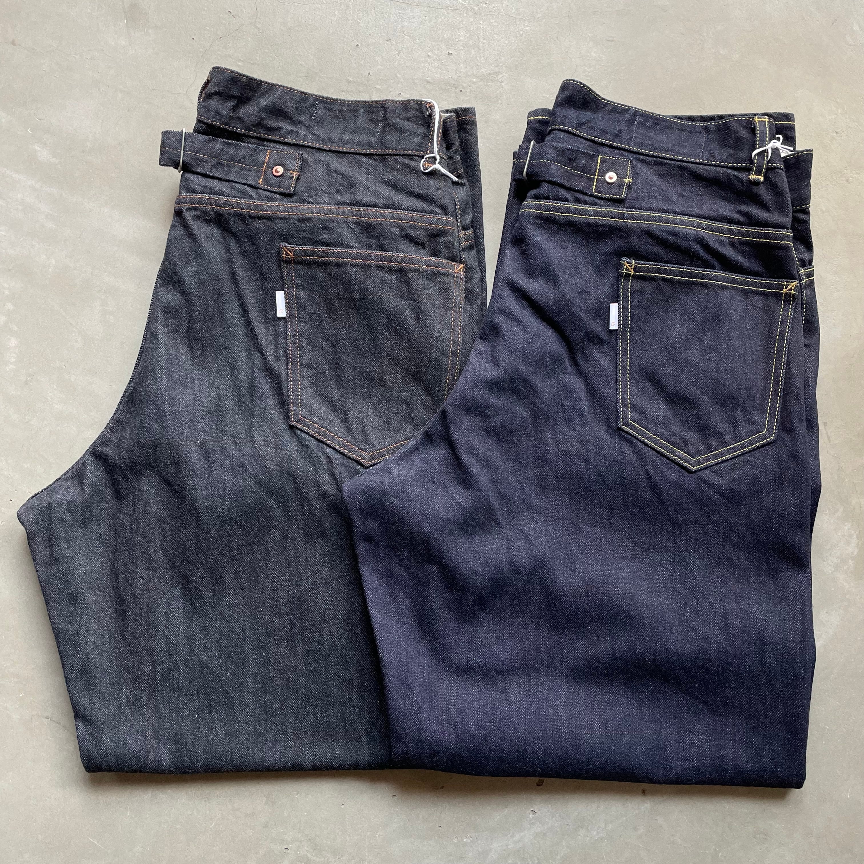 another 20th century / Coal Miner pants – denim | distrad another 20th century / Coal Miner pants – denim | distrad