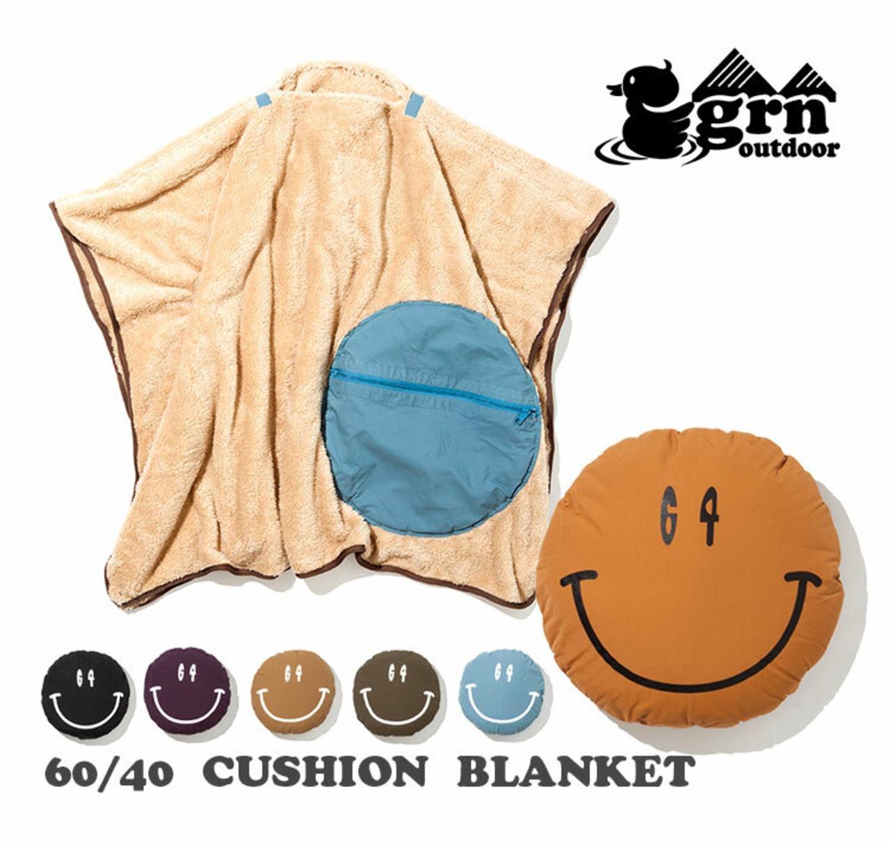 grn outdoor 60/40 CUSHION BLANKET GO9430F ブランケット クッション 毛布 キャンプ 用品 アウトドア ブランド 登山 テント かわいい おしゃれ 防寒 冬 秋 ひざ掛け 素材 プレゼント 通販