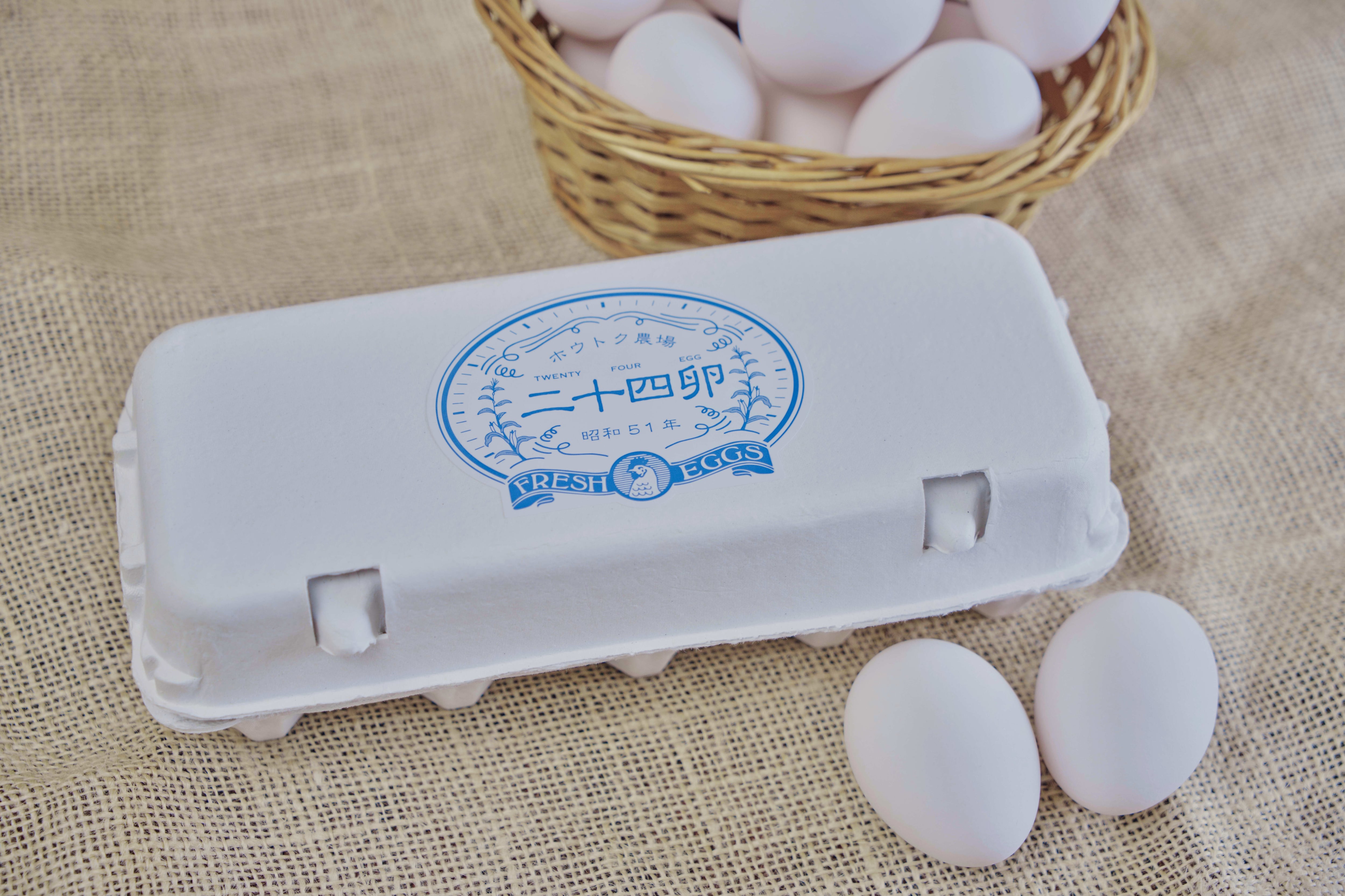 24EGG（50個入） | ホウトク農場