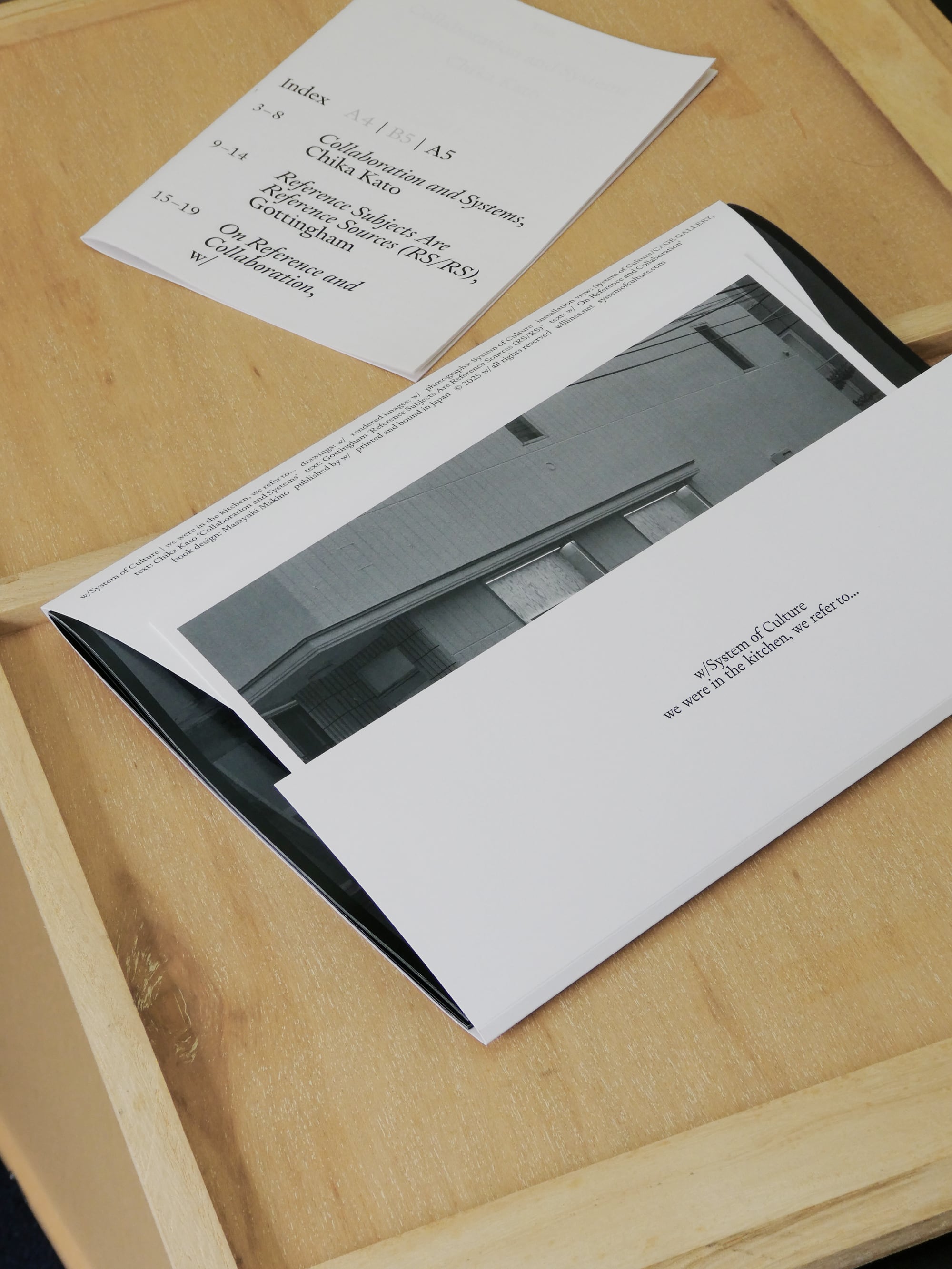 we were in the kitchen, we refer to...