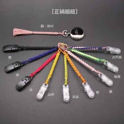 ⭐︎REDナースウォッチ多数出品中⭐︎ RED ナースウォッチ多数出品中☆様 リクエスト 9点 まとめ商品