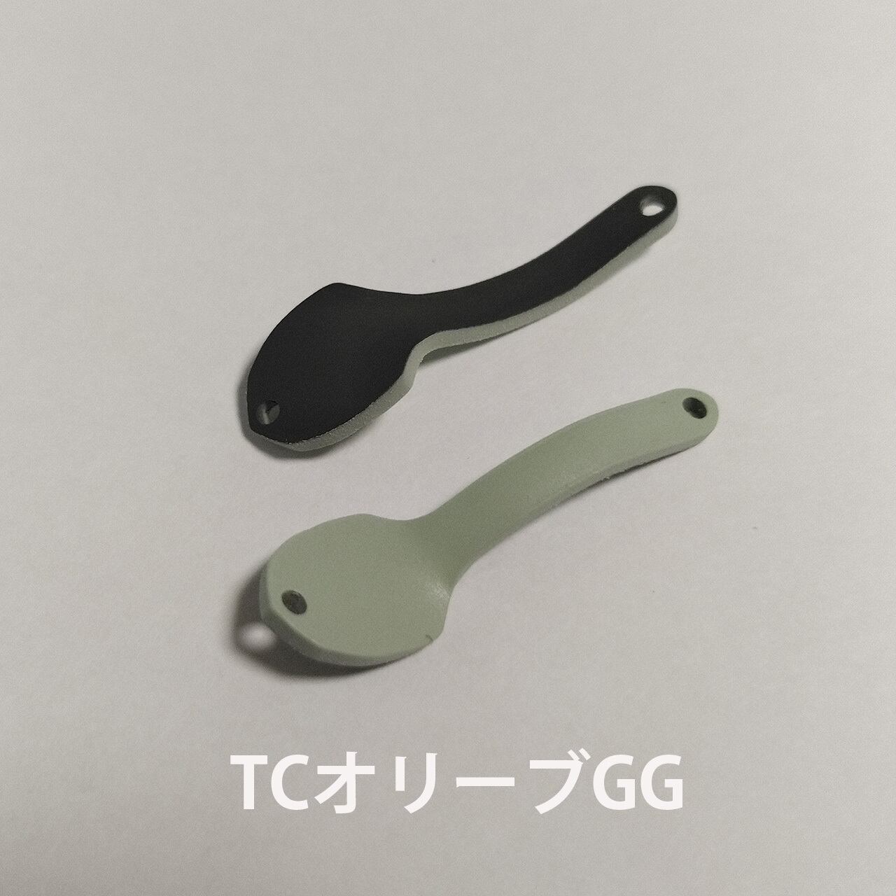 New Color ! kite type D カイトタイプD (L=27.8mm , W=1.3g