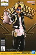 僕のヒーローアカデミア AGE OF HEROES-CHARGEZUMA＆CREATY フィギュア