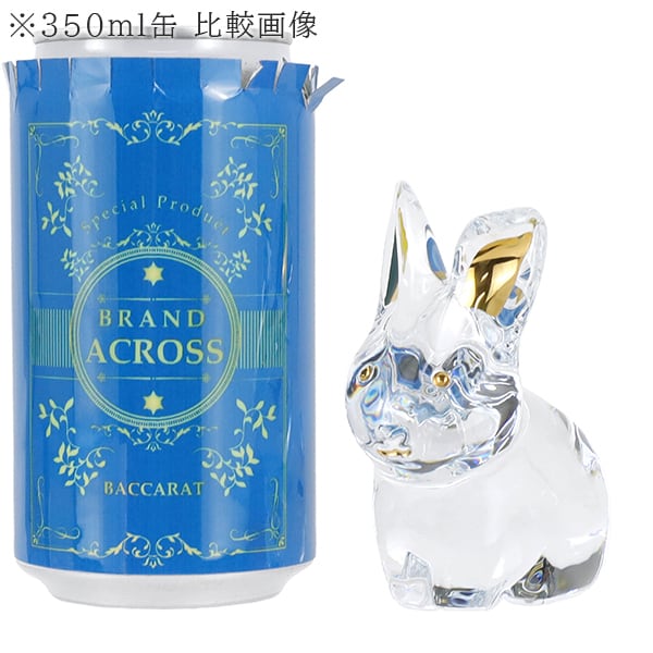 New BACCARAT バカラ ミニマルズ フクロウ ラビット 置物 オブジェ 2点