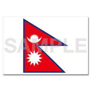 世界の国旗ポストカード ＜アジア＞ ネパール連邦民主共和国 Flags of the world POST CARD ＜Asia＞ Federal Democratic Republic of Nepal