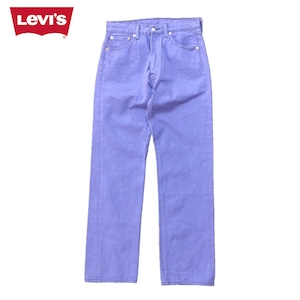 USA 古着 リーバイス 501XX ストレート ジーンズ W30 L32 ラベンダー パープル系 ジーパン デニムパンツ ヴィンテージ Levis 中古 CA0365