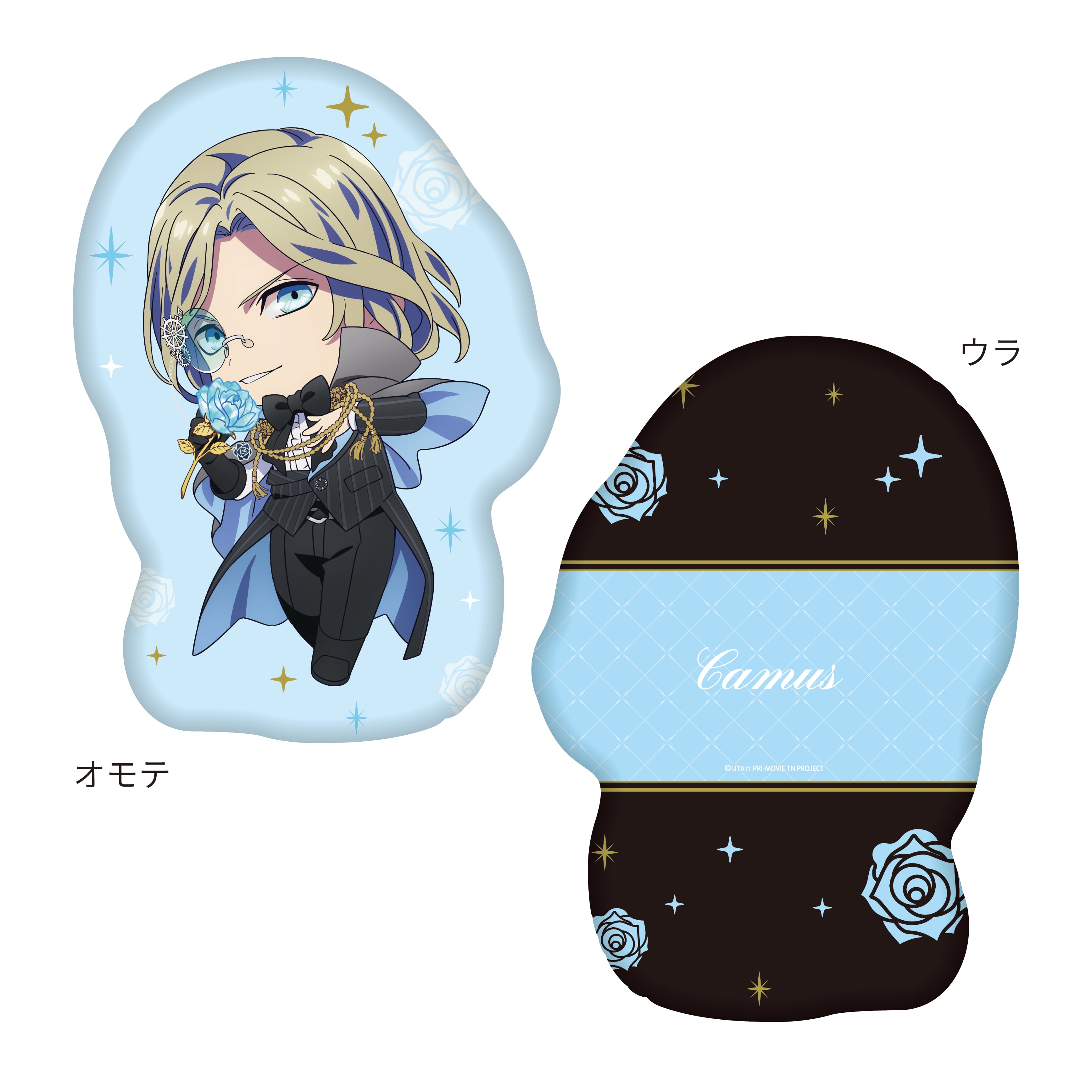 アニハピSHOP ONLINE