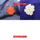 フォークダンス 衣装 Ballerina バレリーナ スカート ネイビー系 花 花モチーフ 刺繍 紺 黄 赤 緑 チロリアン カントリー風 ふんわり かわいい ダンス衣装 イベント 練習 レッスン おしゃれ レディース イエロー系 レッド系 グリーン系