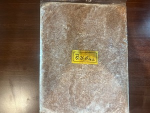 和牛ひき肉