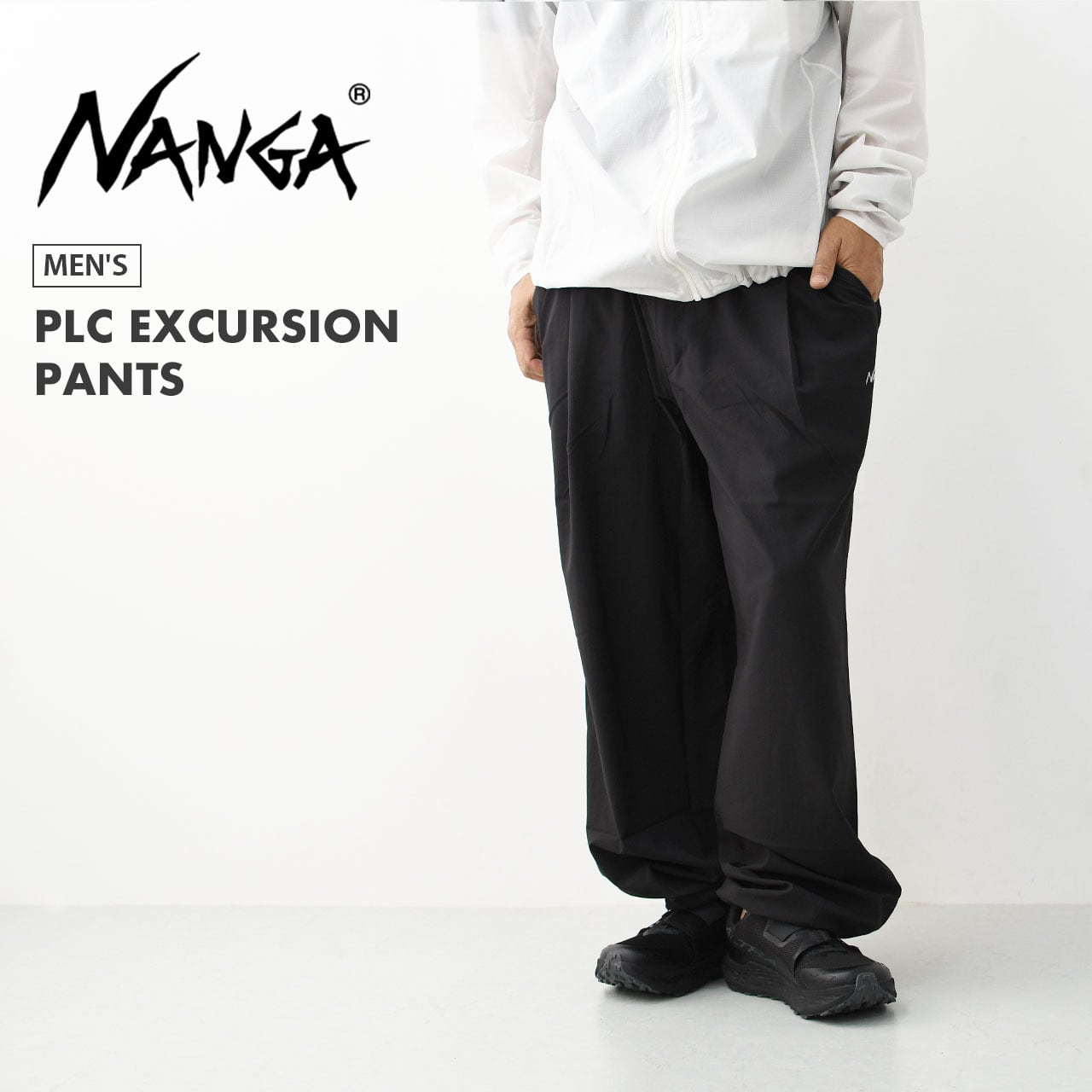 NANGA [ナンガ] PLC EXCURSION PANTS [N2500-1D404A] PLC