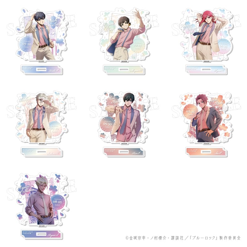 ブルーロック 士道龍聖 アクリルスタンド TVアニメ『ブルーロック』ミニキャラだっこシリーズ アクリル