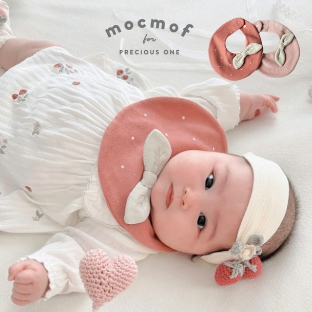 mocmof | いちご ベビースタイ ストロベリー 622-554044 モクモフ