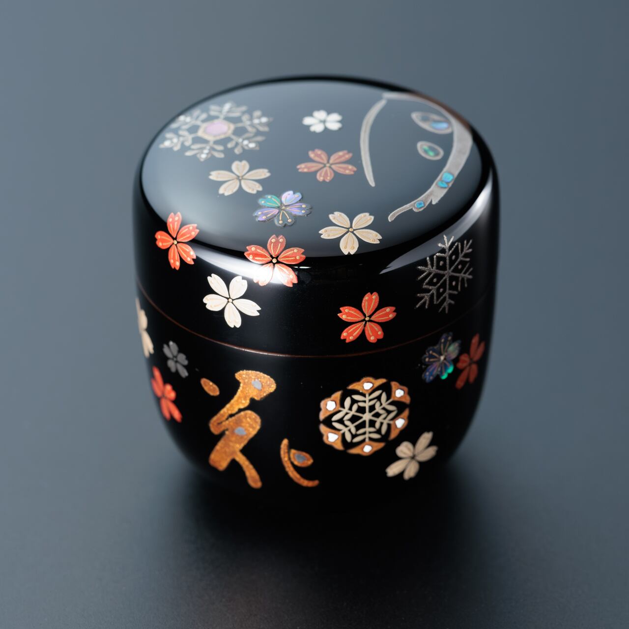 中棗 | 輪島塗 茶の湯漆芸 茶平一斎