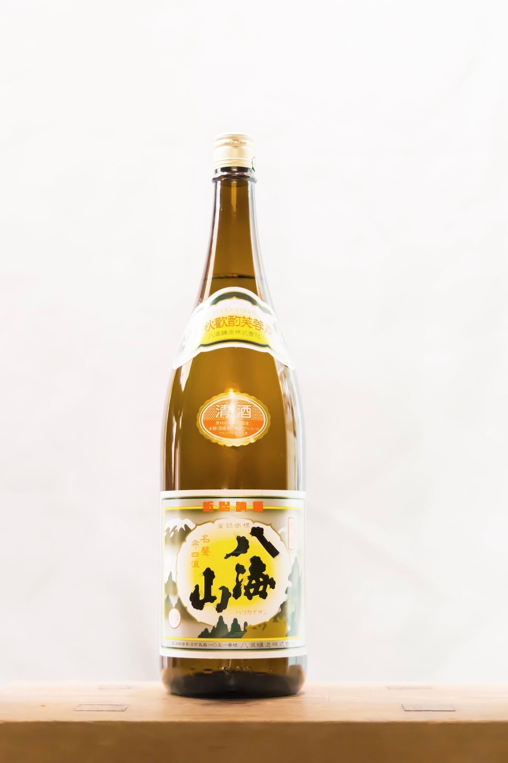 八海山 千秋歓酌芙蓉霞 清酒 1.8ℓ | 有限会社 前川酒店