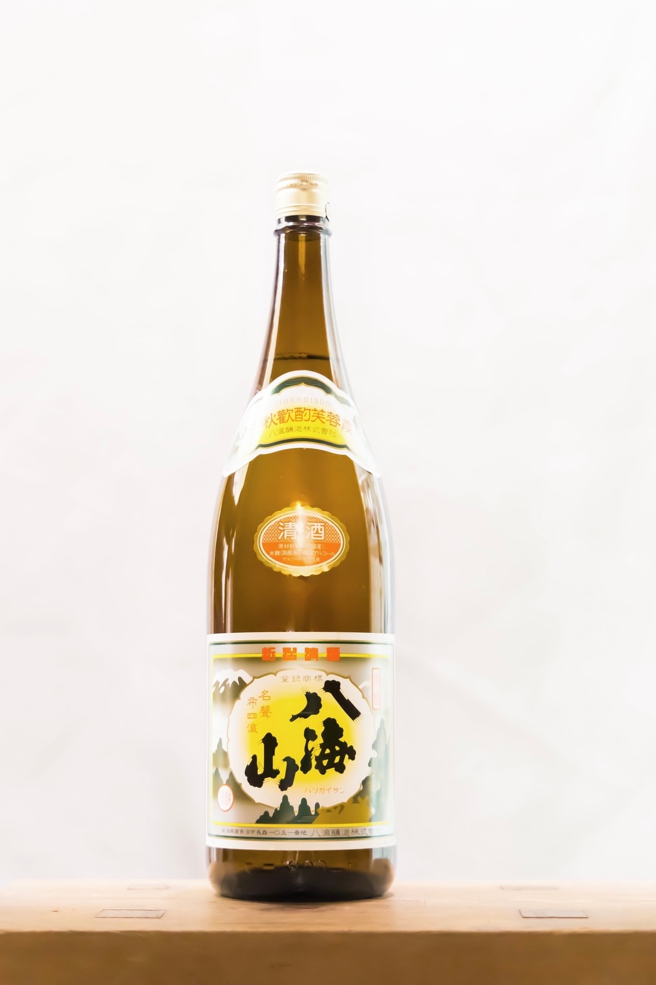 八海山　千秋歓酌芙蓉霞　清酒　1.8ℓ